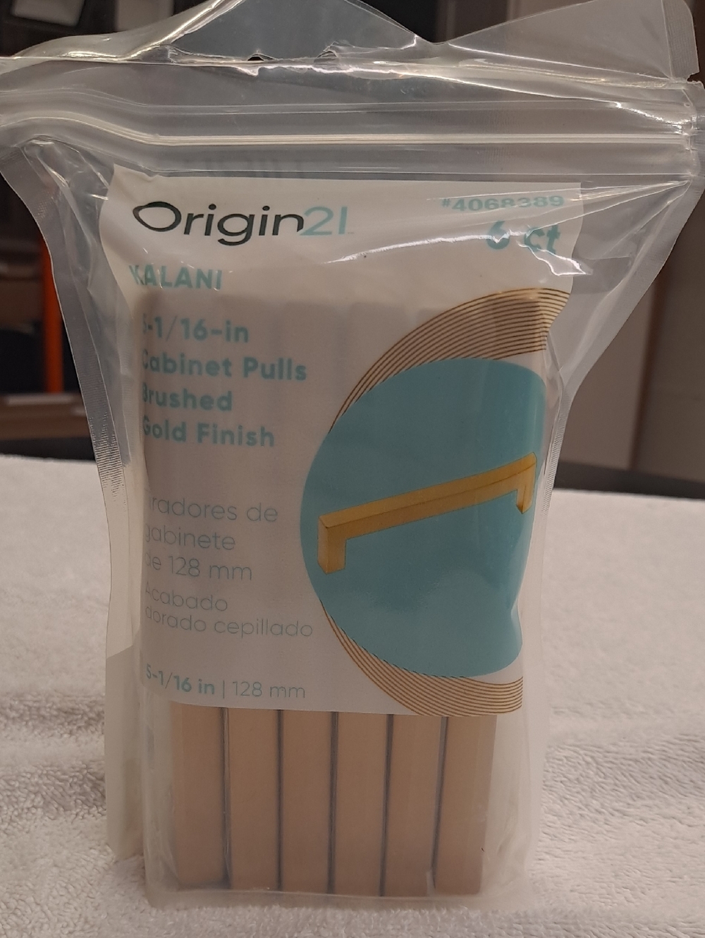 chic Brushed Gold Cabinet Pulls - 5-1/16 in (128 mm)